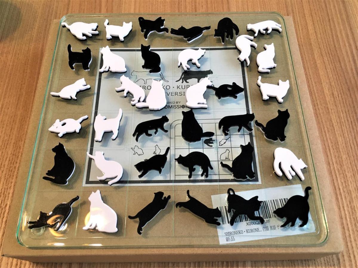 003.Play Room Kumamoto Zewnętrze zdjęcie